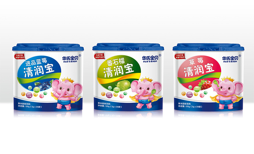 微信图片_20230711160649.jpg