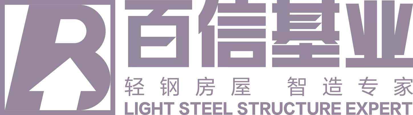合作伙伴_编号001.png